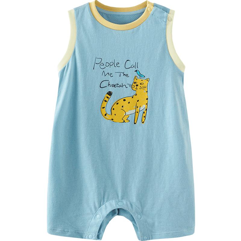 Minibala Plant Fiber Baby Romper 90