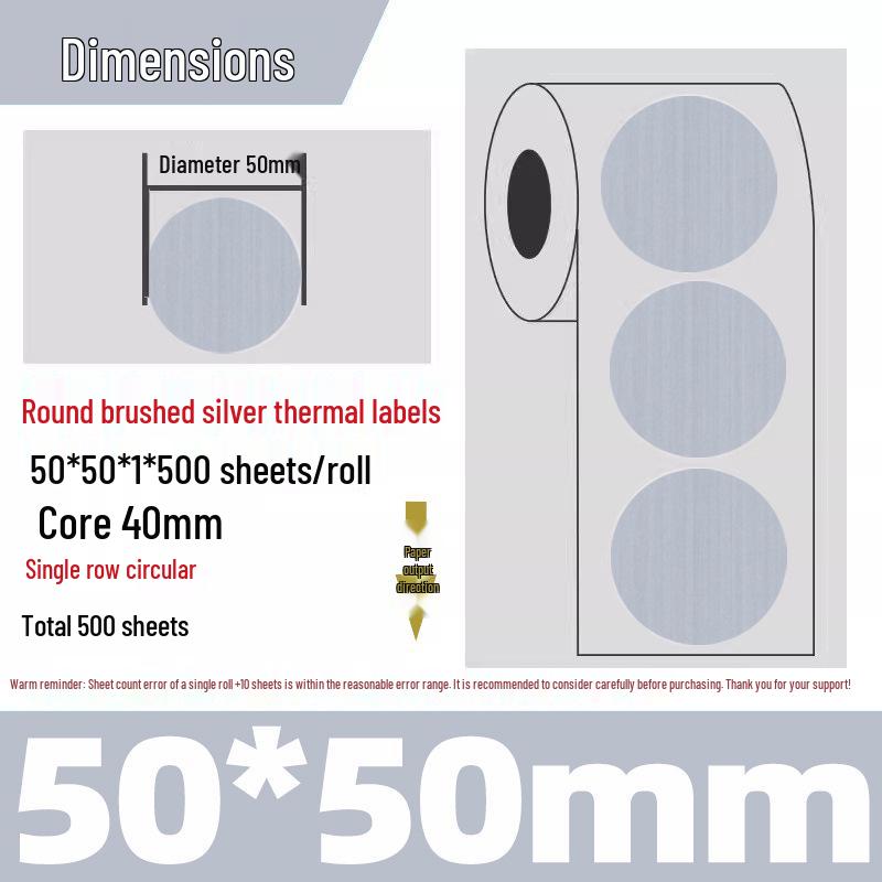 Silver Thermal Adhesive Printable Food Label