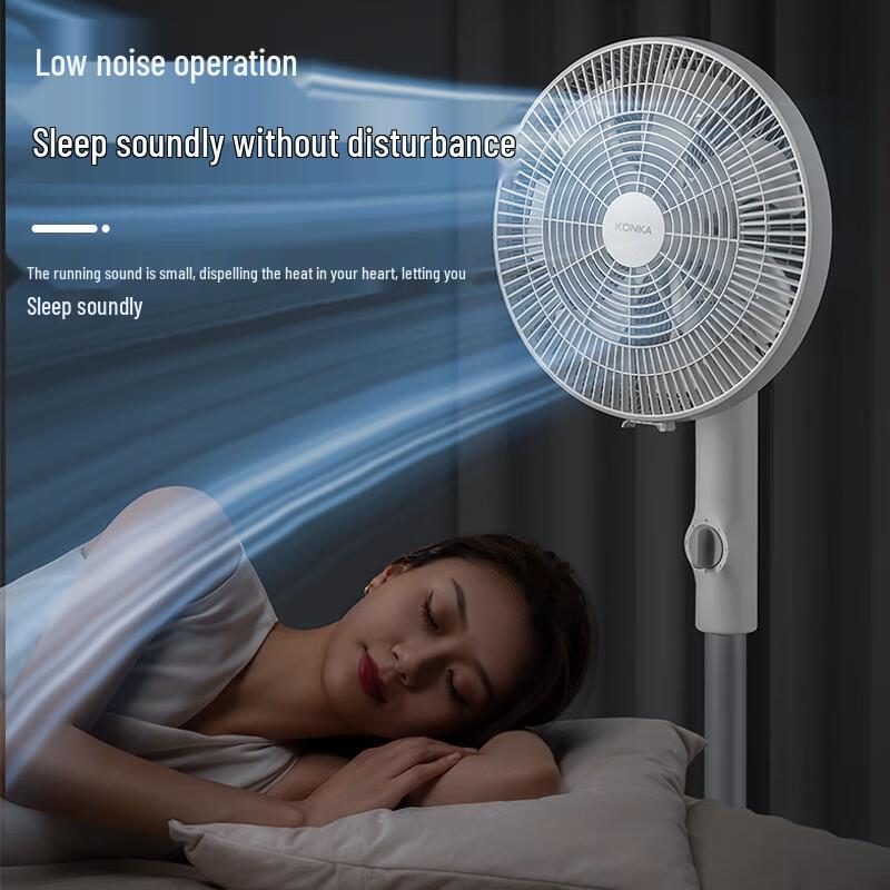 Konka Household Electric Fan CN plug (adapter included)