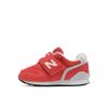 New Balance I996 Red 853  I996 853 Red 853 