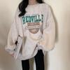 2025 Autumn Women's Trendy Loose Crew Neck Long Sleeve Sweatshirt - Korean Style Student Outerwear