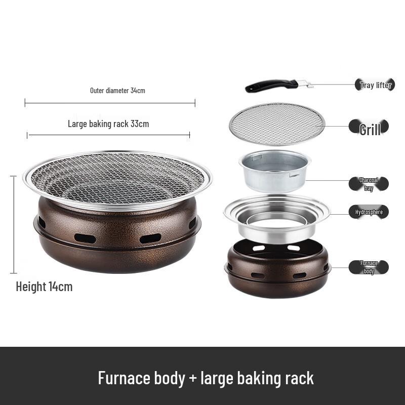 Yoshida Shokunin Large Smokeless Charcoal Grill Set