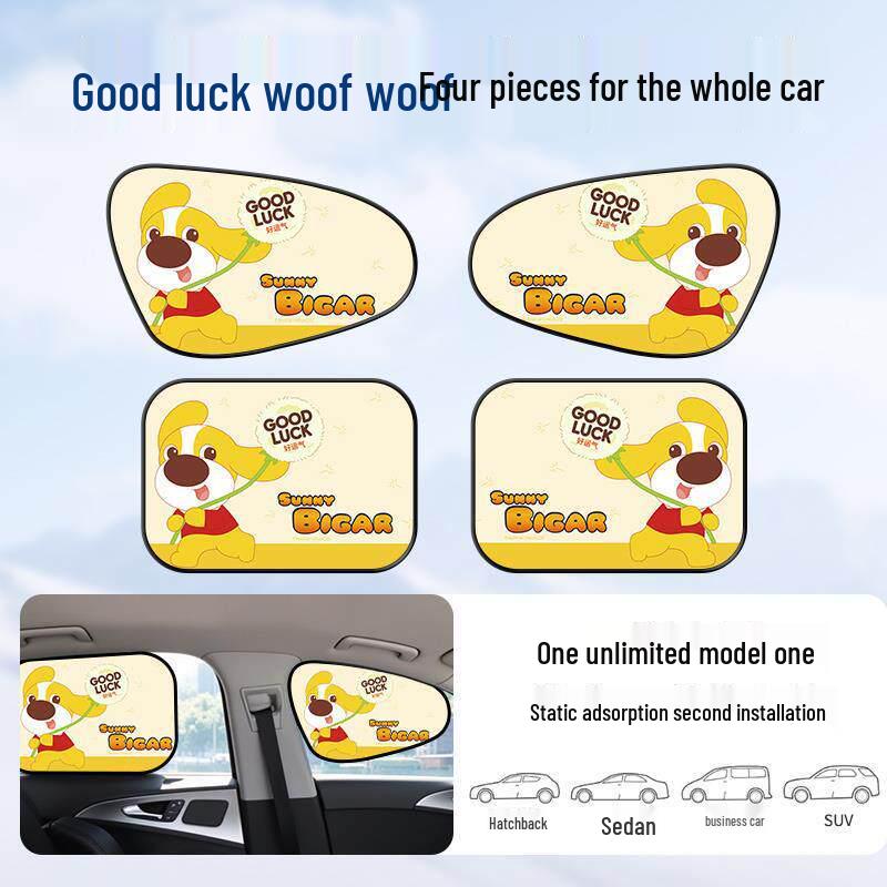 Car-Specific Rear Window Sunshade: Frameless Curtain for Sun Protection, Privacy, Light Blocking, and Heat Insulation.