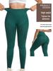 High Waist Seamless Butt-Lifting Yoga Pants