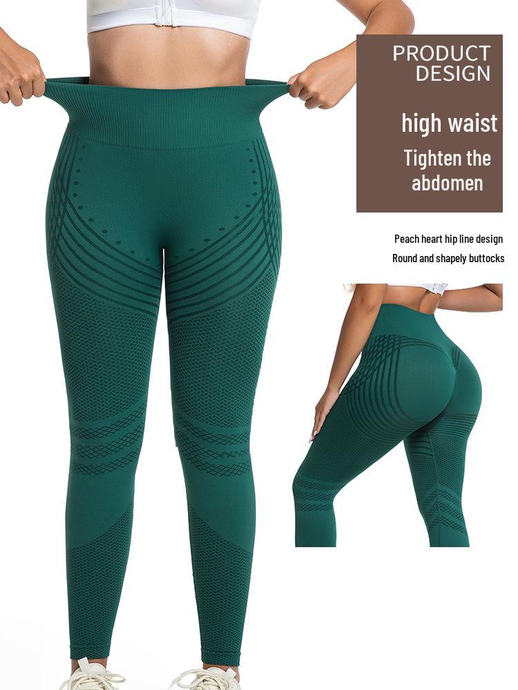 High Waist Seamless Butt-Lifting Yoga Pants