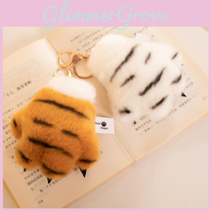 Charming White And Yellow Tiger Plush Keychain With Custom Design For Collectors