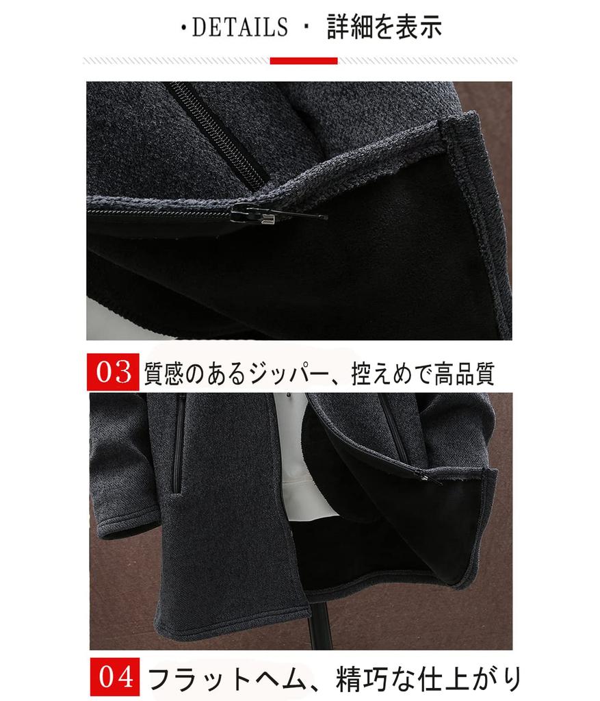 Bench Long Hooded Plus Loose Warm Solid [foveitaa] Men's Cardigan, Autumn/Winter Clothing, Coat, Parka, Zip-Up Sweater, Sizes, Fit, Fleece-Lined,