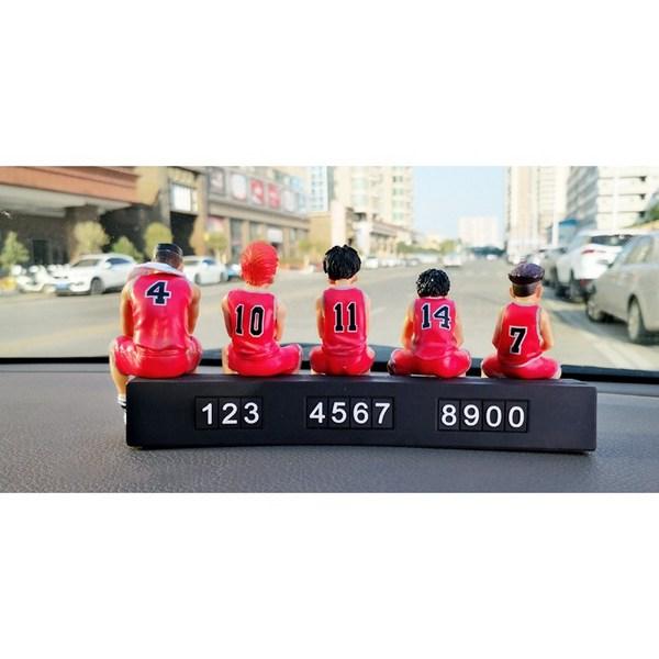 Номерной знак парковки автомобиля Ilwol Jeonbbang Slam Dunk - набор мини-фигурок — фото 2