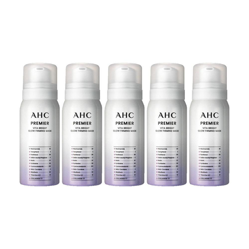 AHC Premier Vita Bright Glow Firming Mask 60g x 5 AHC Vita Bright Glow Firming Mask 60g x 5