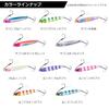Daiwa Samurai Jig R 60g PH Blue Pink