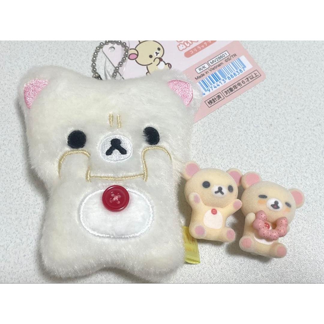 Rilakkuma Korilakkuma Plush Mascot Keychain Flocky