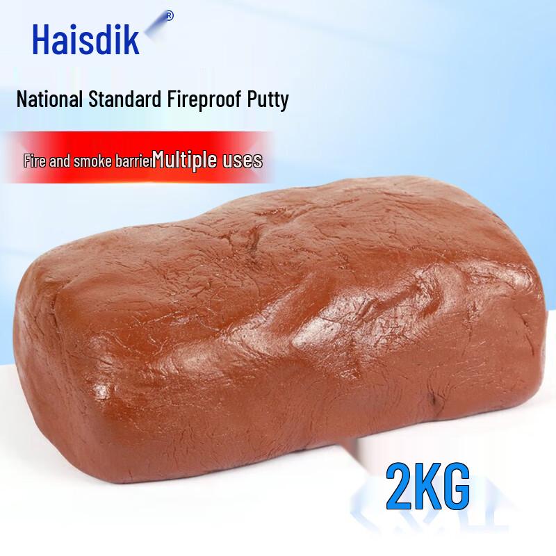 Haisidick Flexible Fireproof Sealant Mud 2kg