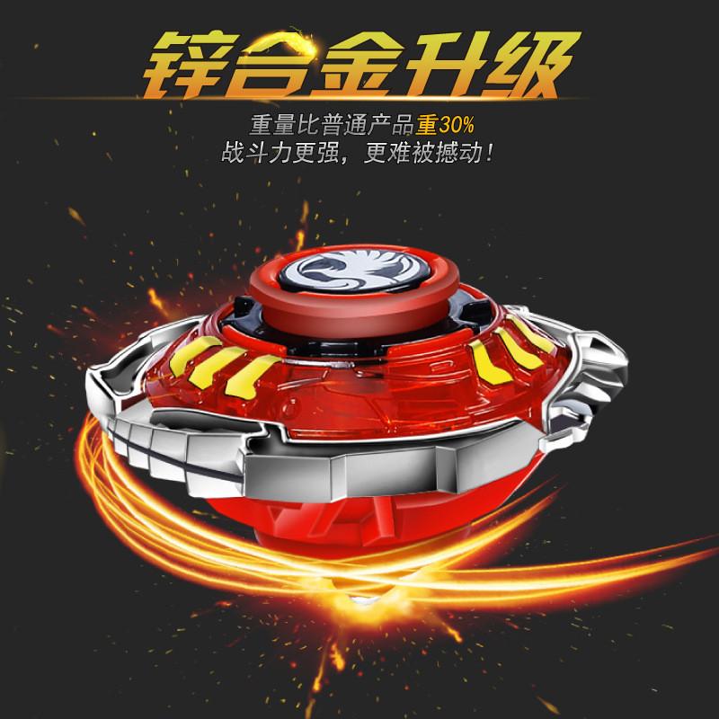 Duty Heavy Alloy Spinner With Battle Ring For Children Kids Toy Collection