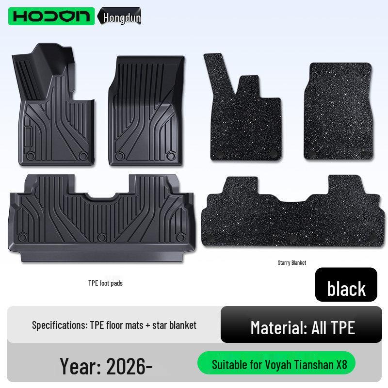 Voyah Tianshan X8 TPE26 Floor Mats - New Car Interior Carpet Modification Parts