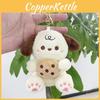 Quality Premium Plush Bear Keychain With Cute Fox Design Perfect For Ages All