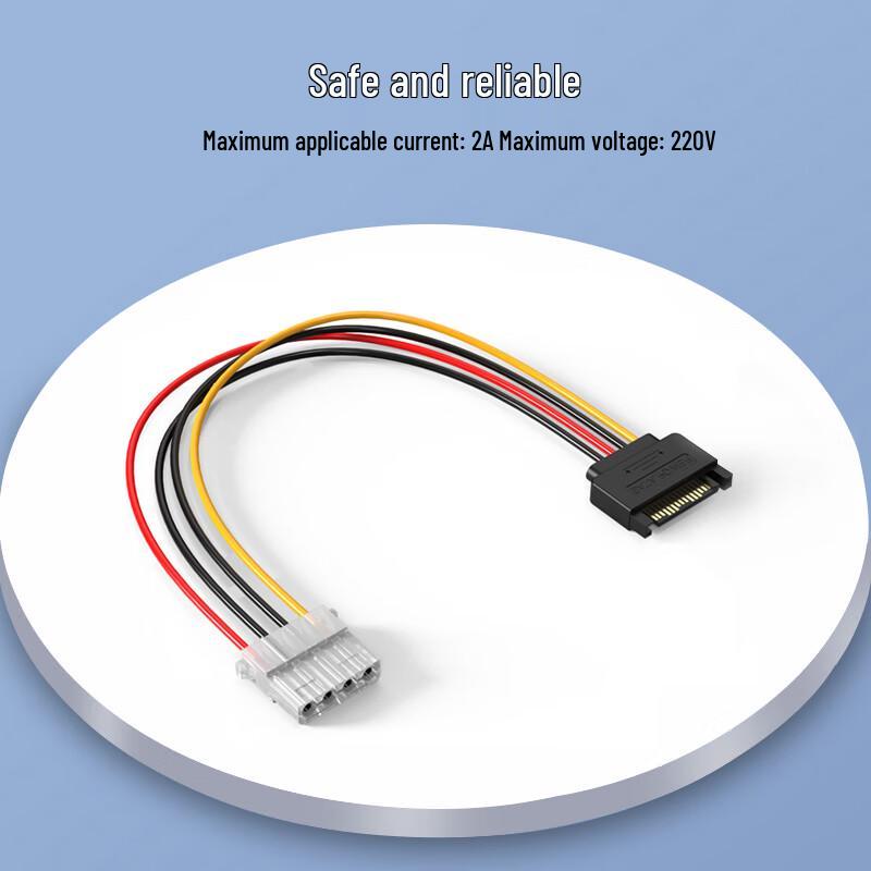 PC Internal Power Adapter & Splitter Cables