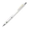 Zebra DelGuard Mechanical Pencil, 0.7mm, White, P-MAB85-N2-W, Prevents Lead Breakage and Jamming