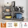 Adjustable Carbon Steel Double-Row Kitchen Storage Rack