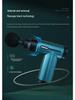 Smart Mini Percussion Fascia Massager - Portable Electric Muscle Relaxation Gun for Full Body.