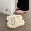 Fashion Fluffy Slippers Women Cute House Slippers Fluffy Slides Warm Slippers Healing Wool Slippers at Home Daily Thick-soled Plush Shoe