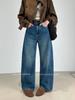Kabodo Women's 2025 Autumn Retro High-Waisted Wide-Leg Slimming Jeans