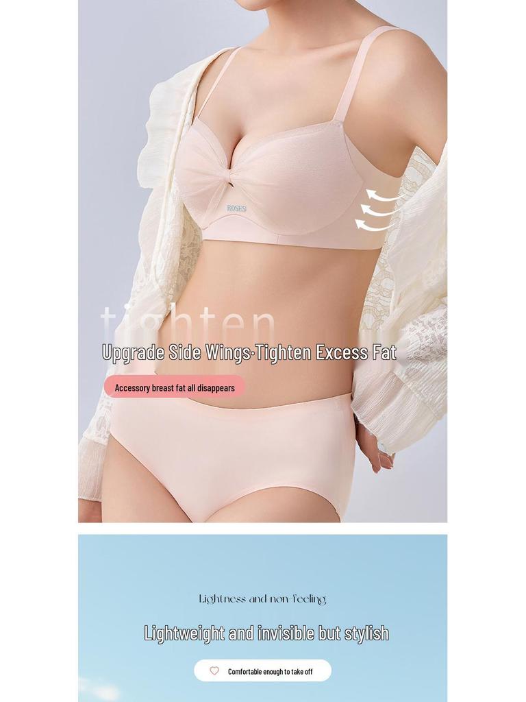 Women's Push-Up Bra: Wire-Free, Side Support, Thickened for Small Chest, Enhances Size, Prevents Sagging