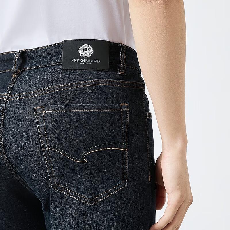 Septwolves Men's Lyocell Blend Straight-Leg Washed Jeans