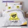 Al-Ittihad FC Pattern Bedding,Quilt Set Quilt Cover Pillowcase Home Birthday Gift(1 * duvet cover + 2 * pillowcase, without core)