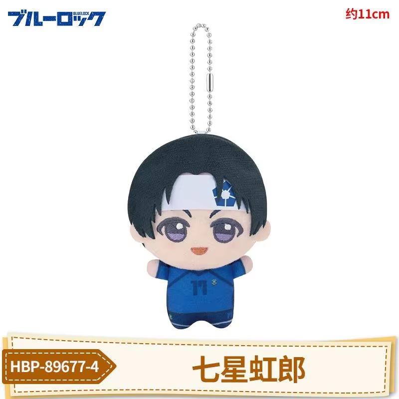 Genuine 10cm Blue Lock Vol.7 Vol.8 Hiori Isagi Yoichi Nagi Seishiro Mikage Plush Doll Fluffy Maumet Plush Keychain Gift