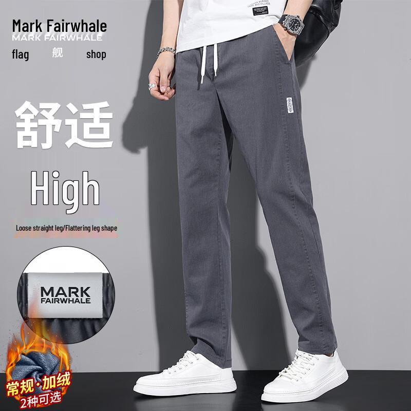 

MARK FAIRWHALE Men s Winter Business Casual Straight Leg Pants