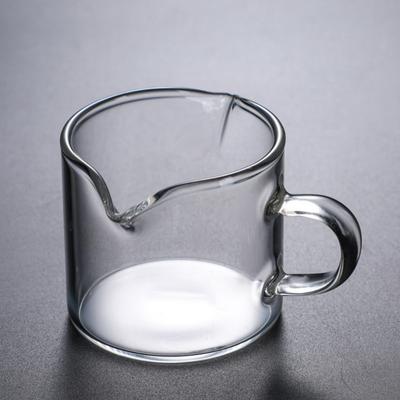 100Ml Multi-Functional Kitchen Measure Mug With Handle Glass  Measuring Cup Double Mouth Milk Jug Coffee Supplies Clear