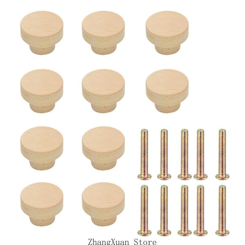 

10Pcs Single Hole White Embryo Handle Furniture Drawer Beech Round Drawer Pulls Handles Log Color Cabinet Knobs 3XUF