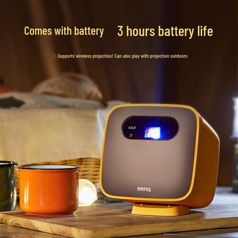 

BenQ GS2 Smart Portable Projector with Built-in Battery (CN version)