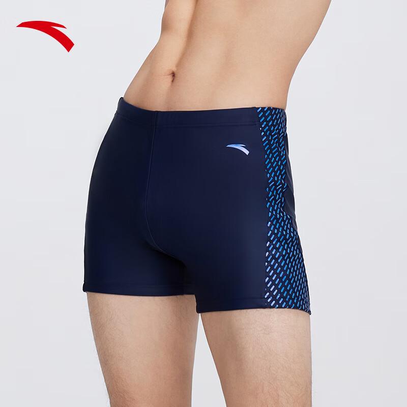 Anta Men s Quick-Dry Performance Swim Trunks L