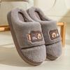 Cotton slippers home autumn and winter cartoon cotton shoes shoes warm plush thick soled plush couple cotton mop