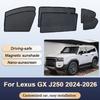 Sun Shades For Toyota Land Cruiser Prado 250 Lexus GX J250 2024-2026 Magnetic Heat Insulation Curtains Privacy Visor Accessories