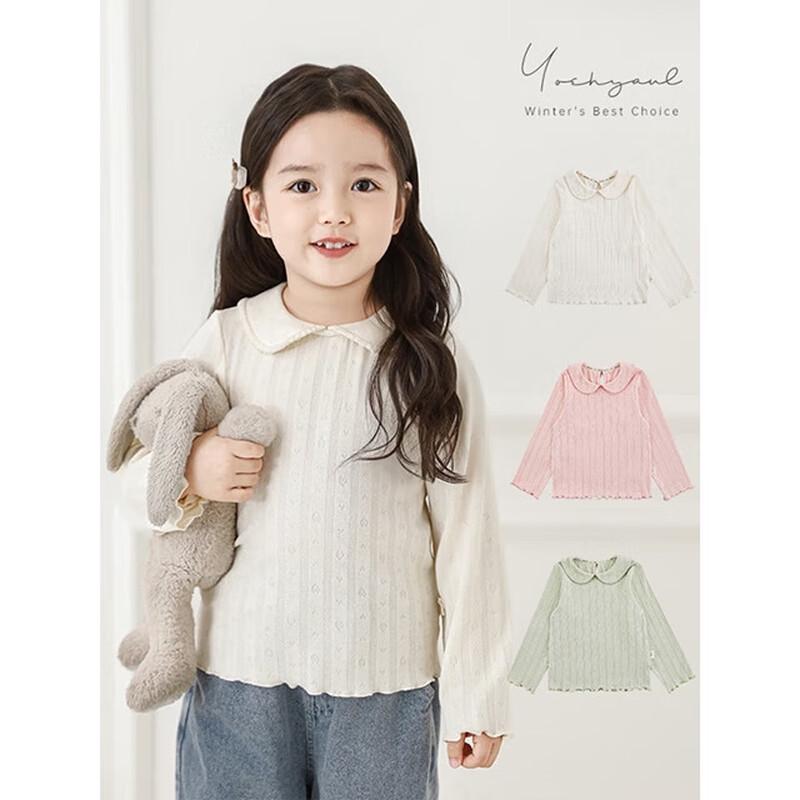 Youyou Girls  Spring Heart Jacquard Ruffle Doll Collar T-Shirt 110 cm