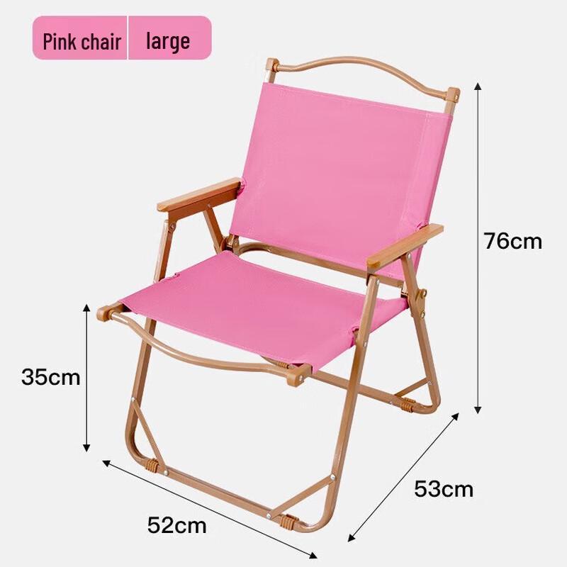 Huquannong Colorful Folding Kermit Chair
