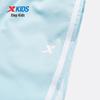 Xtep Kids' Unisex Sports Casual Pants
