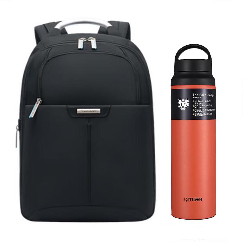 Samsonite BP2*09002 Laptop Backpack & Tiger MKA-K48C Thermos Bundle 13.3 inch