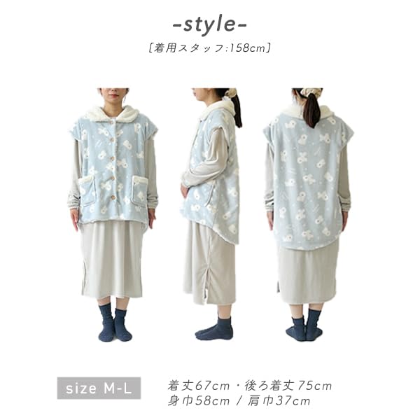 Warm Coral Pile Vest with with Perfect for Cold Weather and a Cute Animal Print of Perfect for Perfect as a Ships via [Stream] Sleeves, Fleece-Lined,