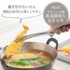 Shimomura Kihan Smart Kitchen Tongs, Large, with Floating Tips for Cleaning and Dirt-Free Operation. [Made in Japan] Easy to Grasp Small Ingredients.