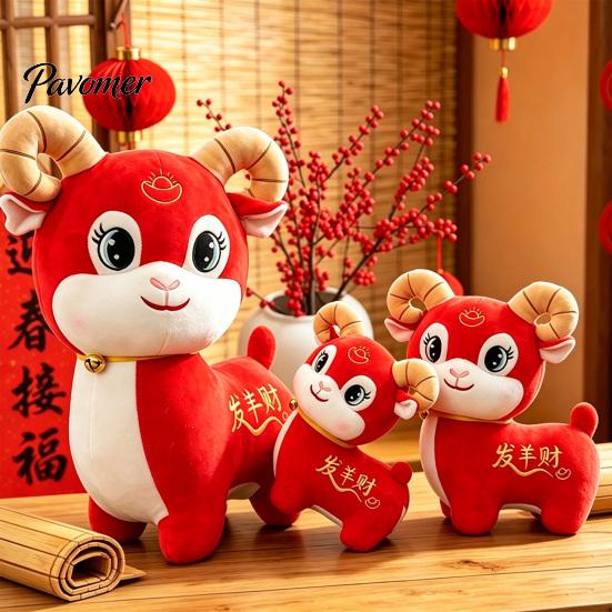 Soft Polyester Plushie Lucky Sheep Plush Toy, Chinese Zodiac Fortune Lamb Doll with Bell Decorative Accessories Collar, Cute Mascot for New