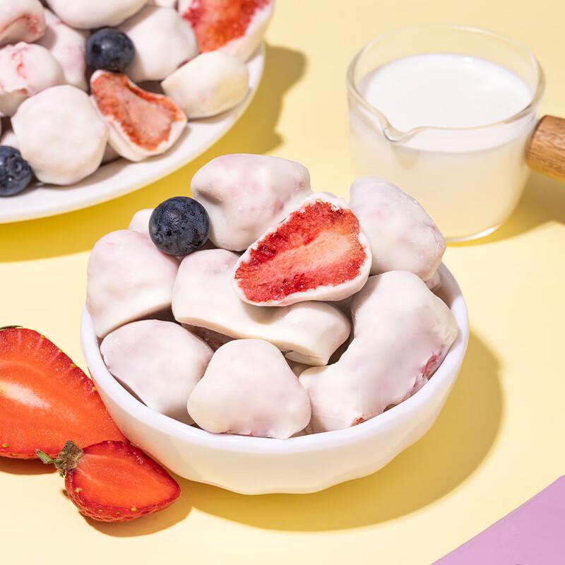 Yaji Freeze-Dried Snacks