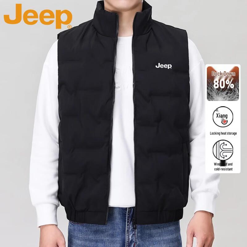 JEEP Men's Down Vest Stand-Collar Sleeveless Jacket