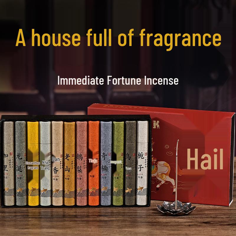 Ma Shang You Fu 2026 Chinese Classic Incense Gift Box - 12 Flavors, Bed  Tent Use Mugwort 5g [Single Fragrance]