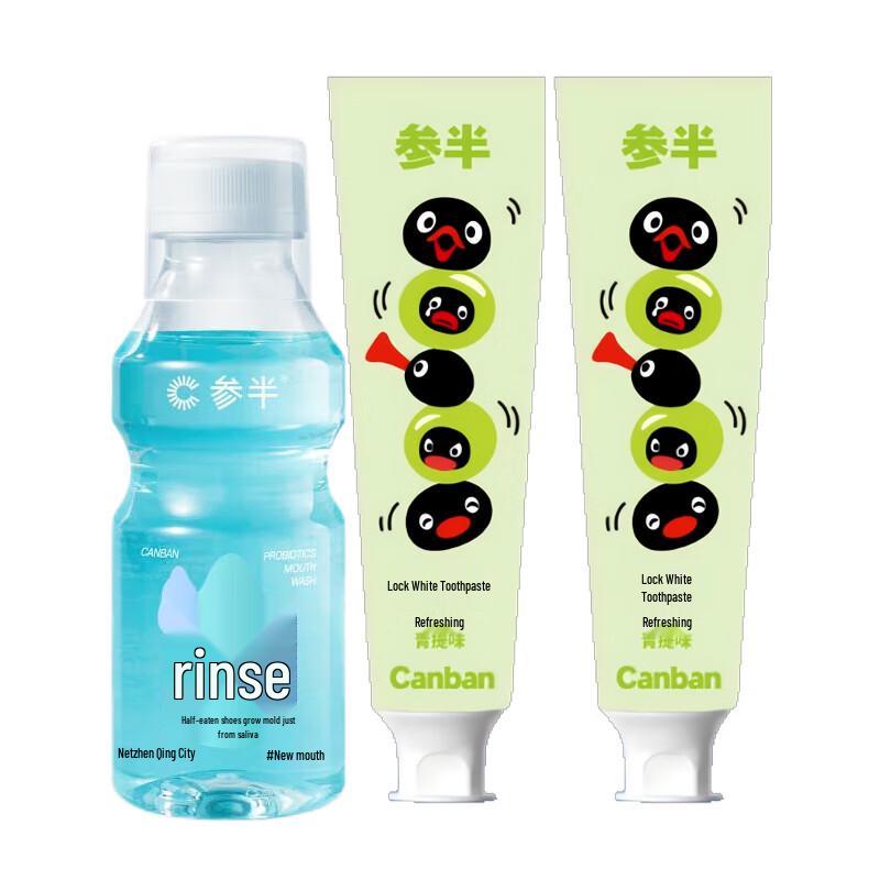 

Semi-Half Whitening Toothpaste & Probiotic Mouthwash Oral Care Set