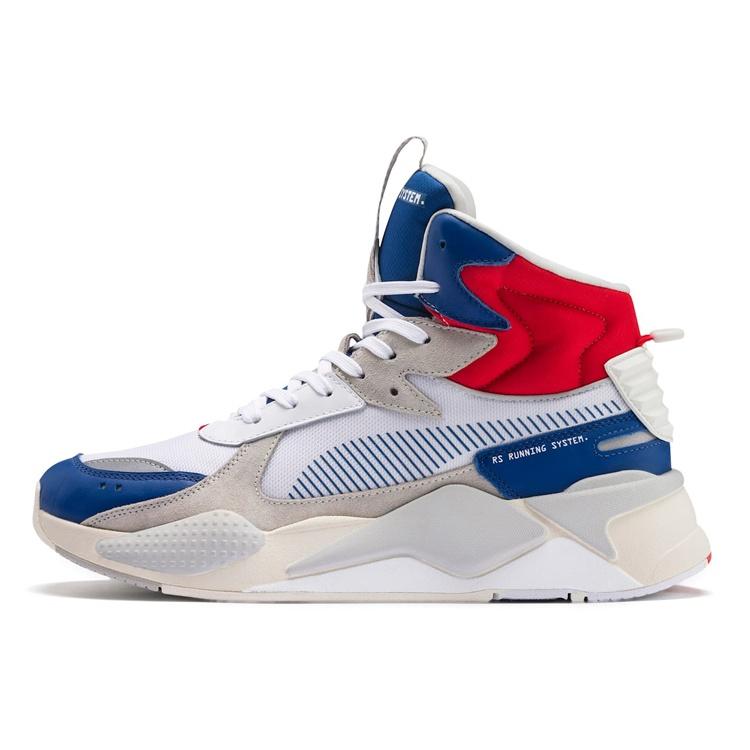 PUMA RS-X Mid Utility Galaxy Blue White Men s 369821-02 EU 44