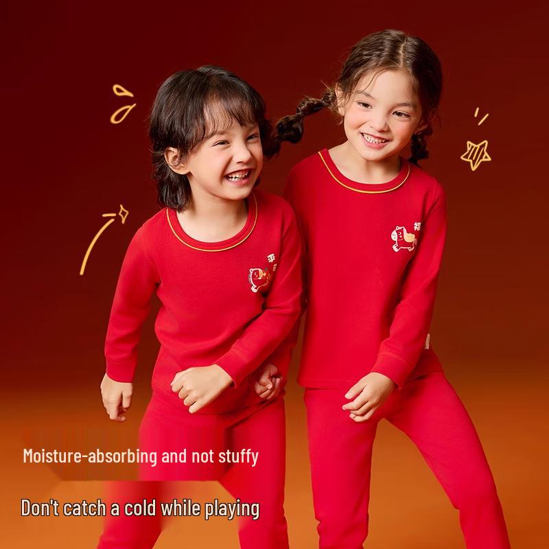 Warmer Baumwoll-Unterwäsche-Set für Kinder
