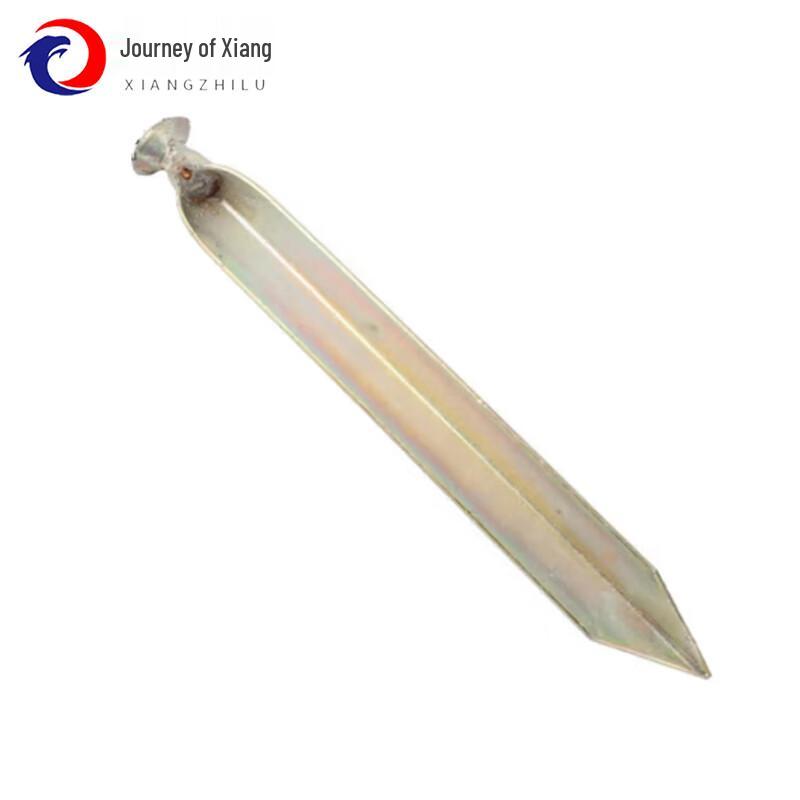 Xiang Zhi Lv Heavy-Duty Tent & Tarp Stakes
